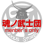 戦国ラスカル『缶バッチ』 | 戦国グッズ専門店「戦国魂」本店