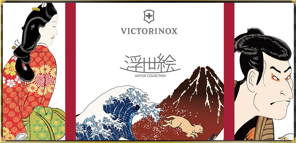 戦国グッズ専門店「戦国魂」本店
