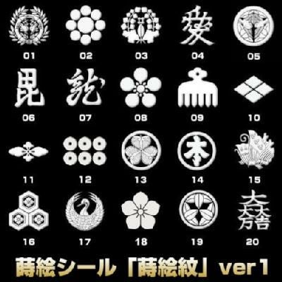 戦国BASARA 明智光秀　缶バッジ　ナムコ　ナンジャタウン　限定 ○明智光秀グッズ | 戦国グッズ専門店「戦国魂」本店