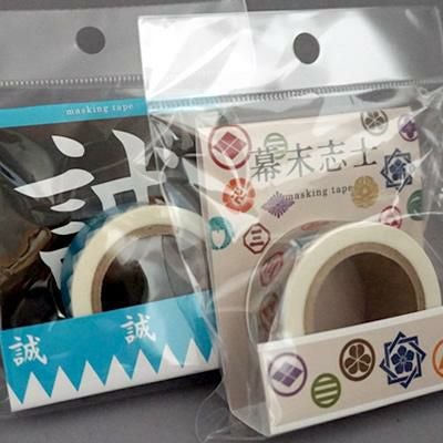 新撰組 刀剣缶バッチ | 戦国グッズ専門店「戦国魂」本店