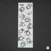 戦国ラスカル『しおり』