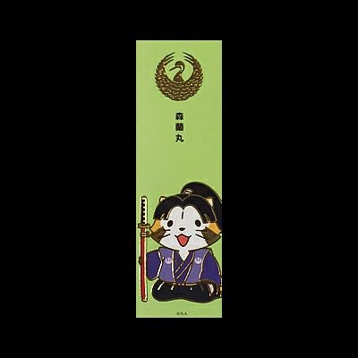 在庫限り】戦国ラスカル『しおり』 | 戦国グッズ専門店「戦国魂」本店