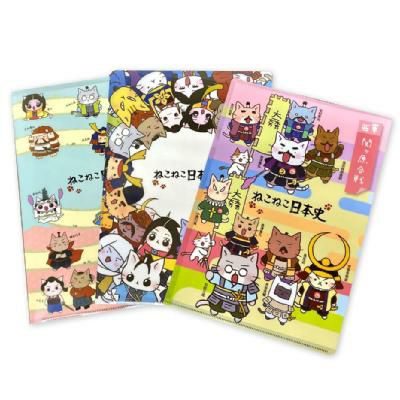 ねこねこ日本史 『クリアファイル』 | 戦国グッズ専門店「戦国魂」本店