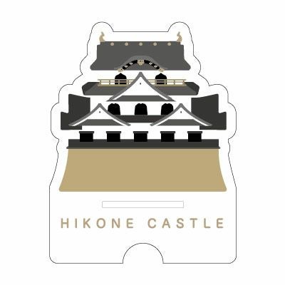 お城スタンド　彦根城