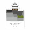 お城スタンド　丸亀城
