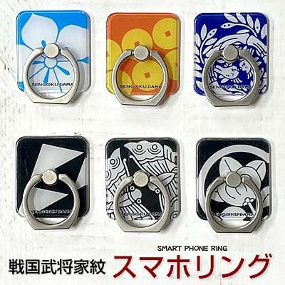 ○明智光秀グッズ | 戦国グッズ専門店「戦国魂」本店