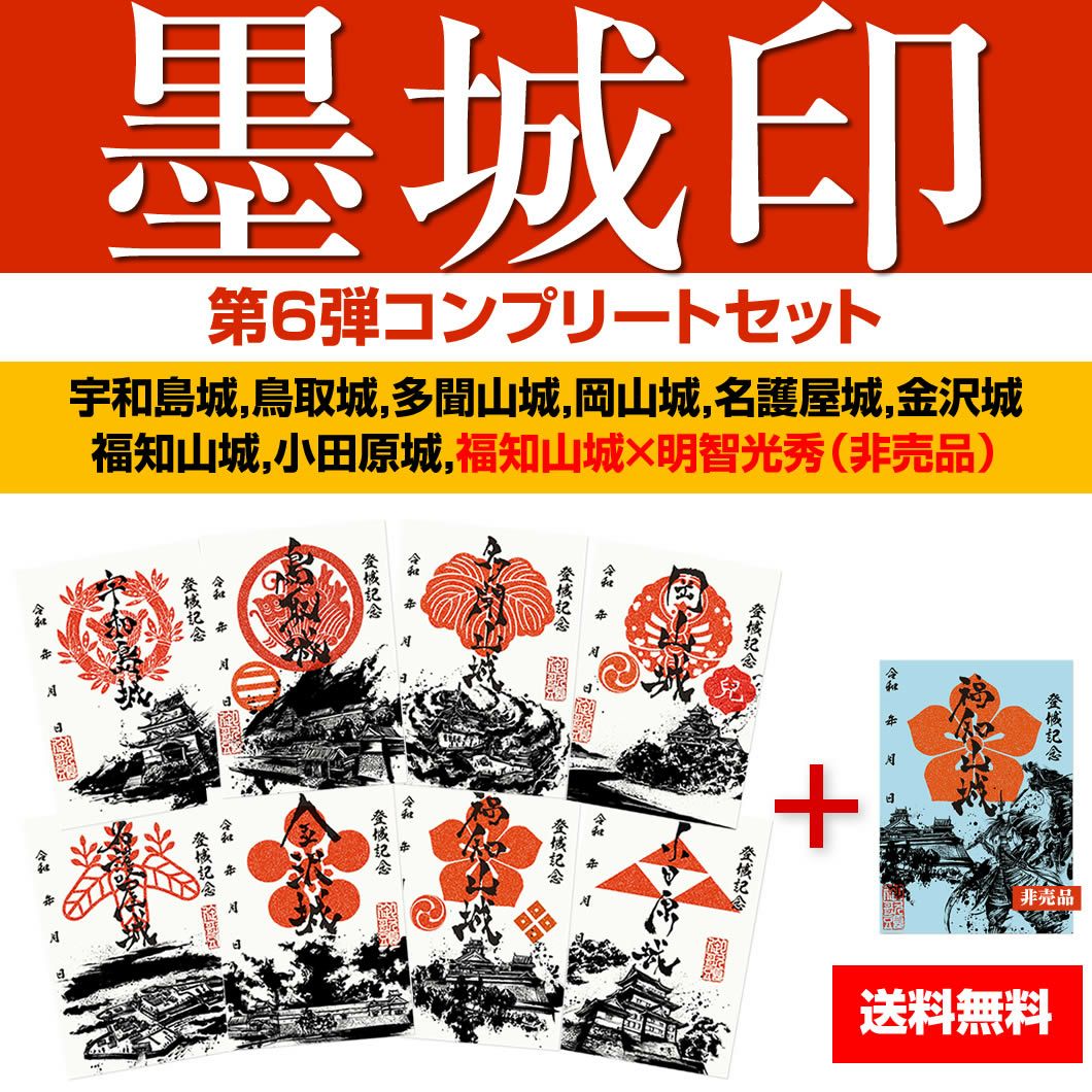 000000001731-01.jpg?size=m&w=