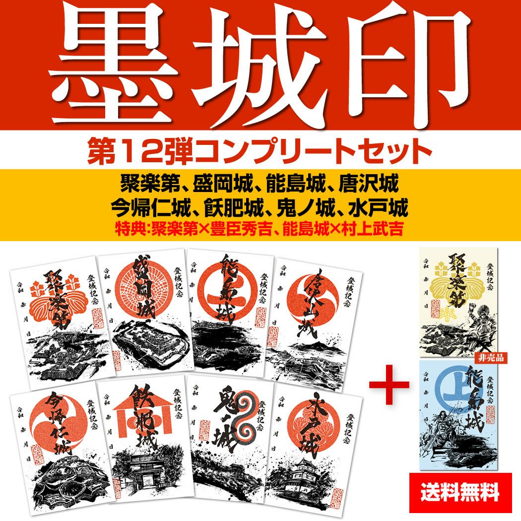 000000001982-01.jpg?size=l&w=