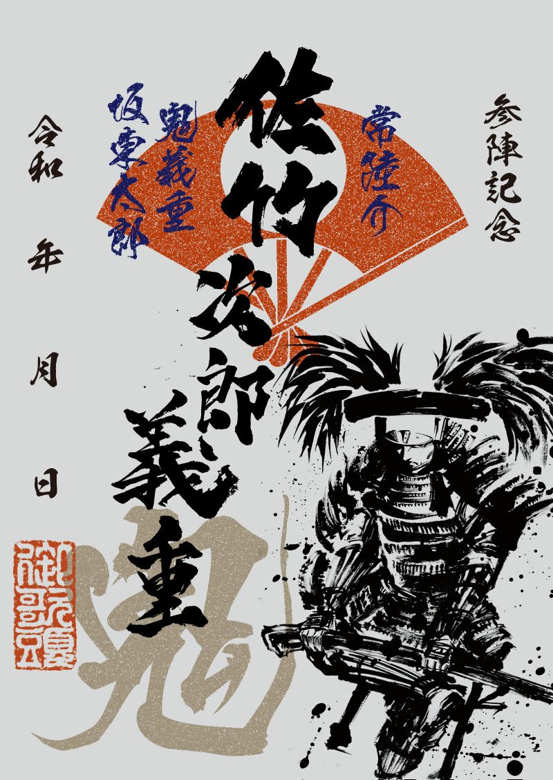 000000001986-01.jpg?size=m&w=
