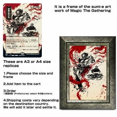 Magic The Gathering | Demonic Tutor/悪魔の教示者 | 戦国グッズ専門 
