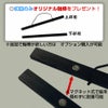 墨軸暦　墨絵掛軸武将カレンダー