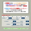 墨軸暦　墨絵武将掛軸カレンダー
