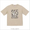 関ケ原Tシャツ　2021