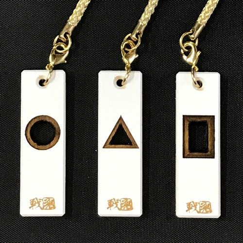 根付・ストラップ系 | 戦国グッズ専門店「戦国魂」本店