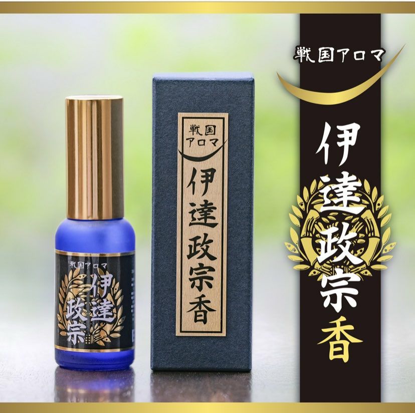ポータブル加湿器（STEM）全4種 | 戦国グッズ専門店「戦国魂」本店