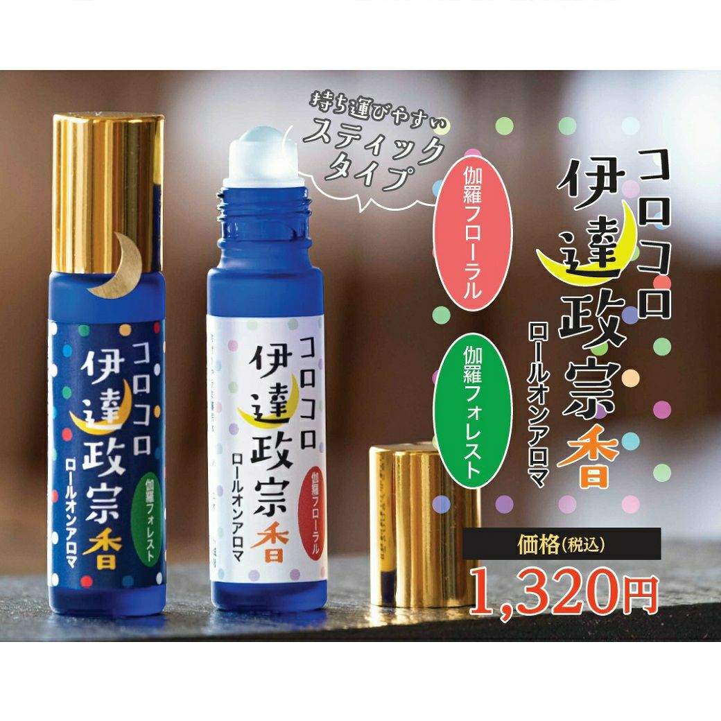 モ*ク様 コラボ ver ポータブル加湿器STEM伊達政宗/真田幸村/徳川家康/ ポータブル加湿器（STEM）全4種 | 戦国グッズ専門店「戦国魂」本店