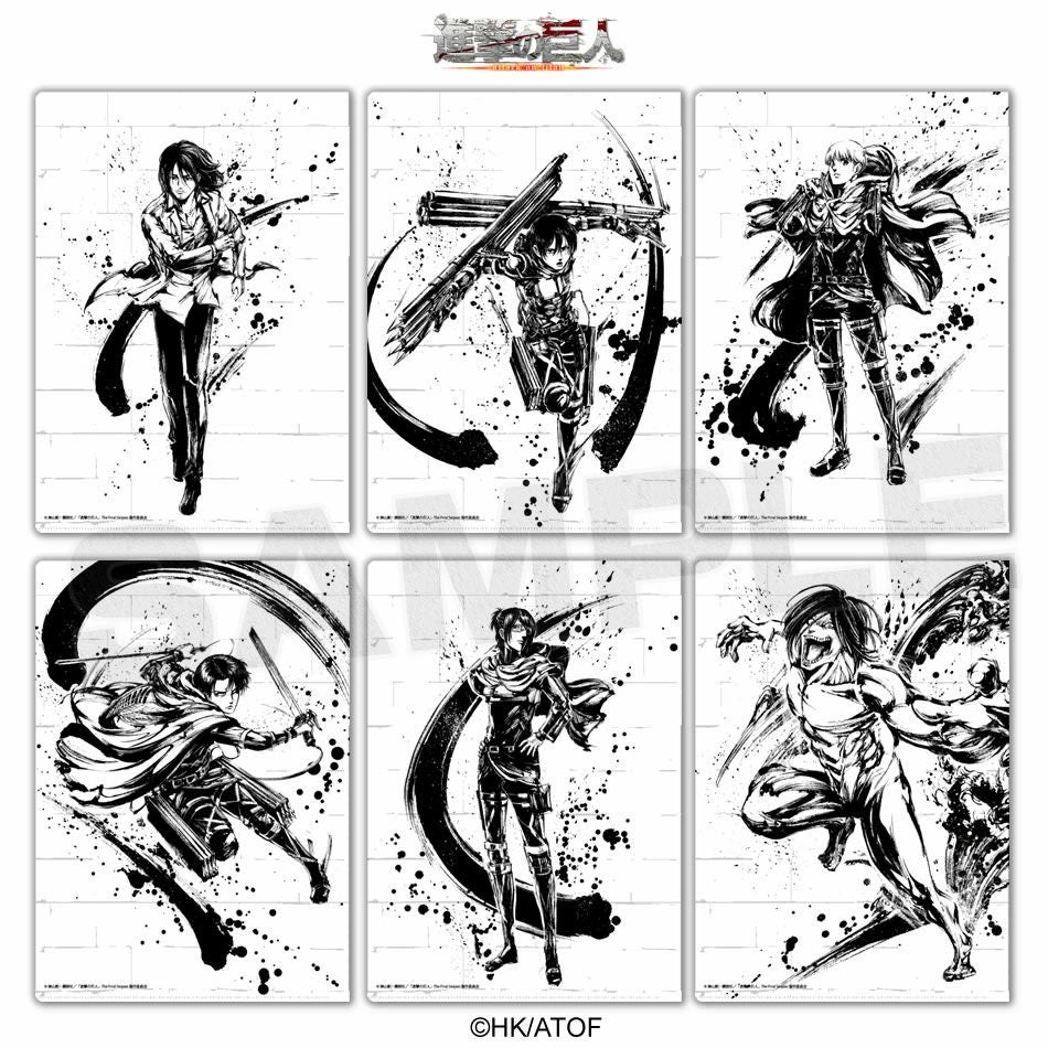 進撃の巨人 The Final Season リヴァイ 墨絵ポスター 進撃の巨人」 The Final Season刺繍アート2（リヴァイ） – AIR TWOKYO