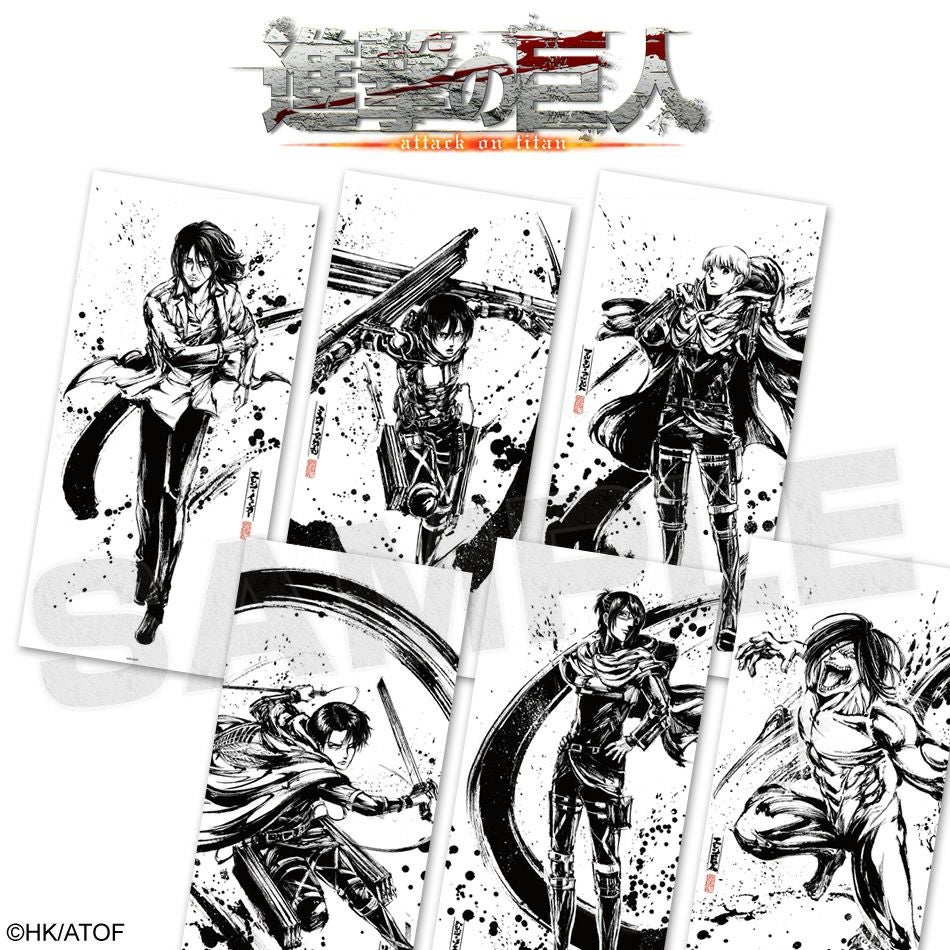 進撃の巨人 The Final Season リヴァイ 墨絵ポスター 進撃の巨人」背中合わせのエレン&兵長が切ない…！新規墨絵デザインPOP