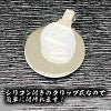 逢わせ小紋　マスクチャーム