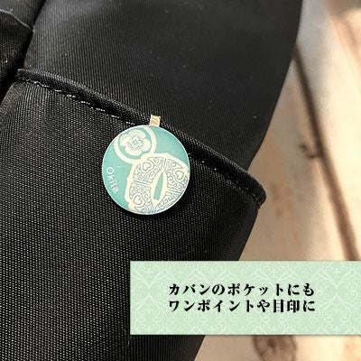 刀剣マスクチャーム　新選組