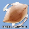 復刻版上杉謙信「竹に雀」トートバック
