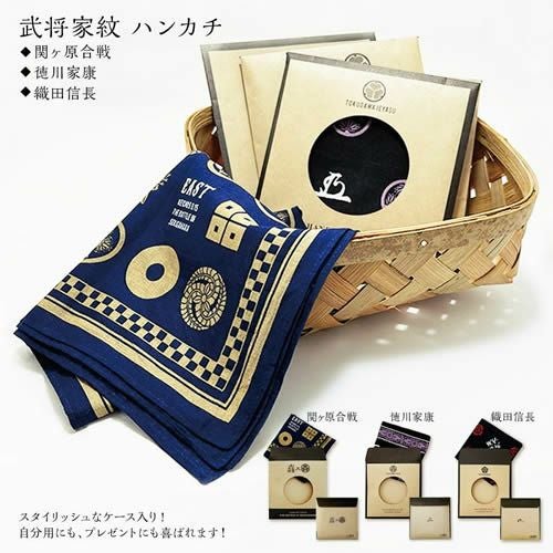 武将大判ハンカチ 各種 | 戦国グッズ専門店「戦国魂」本店