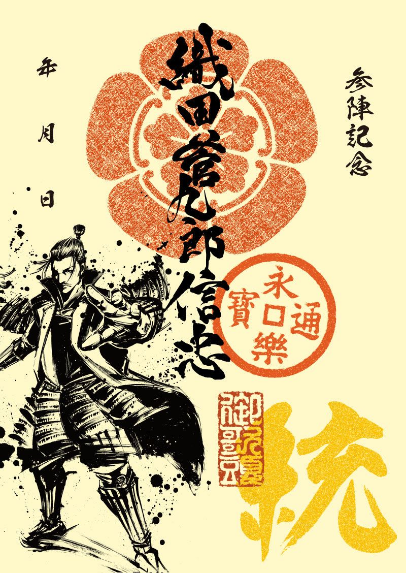 000000002707-01.jpg?size=l&w=