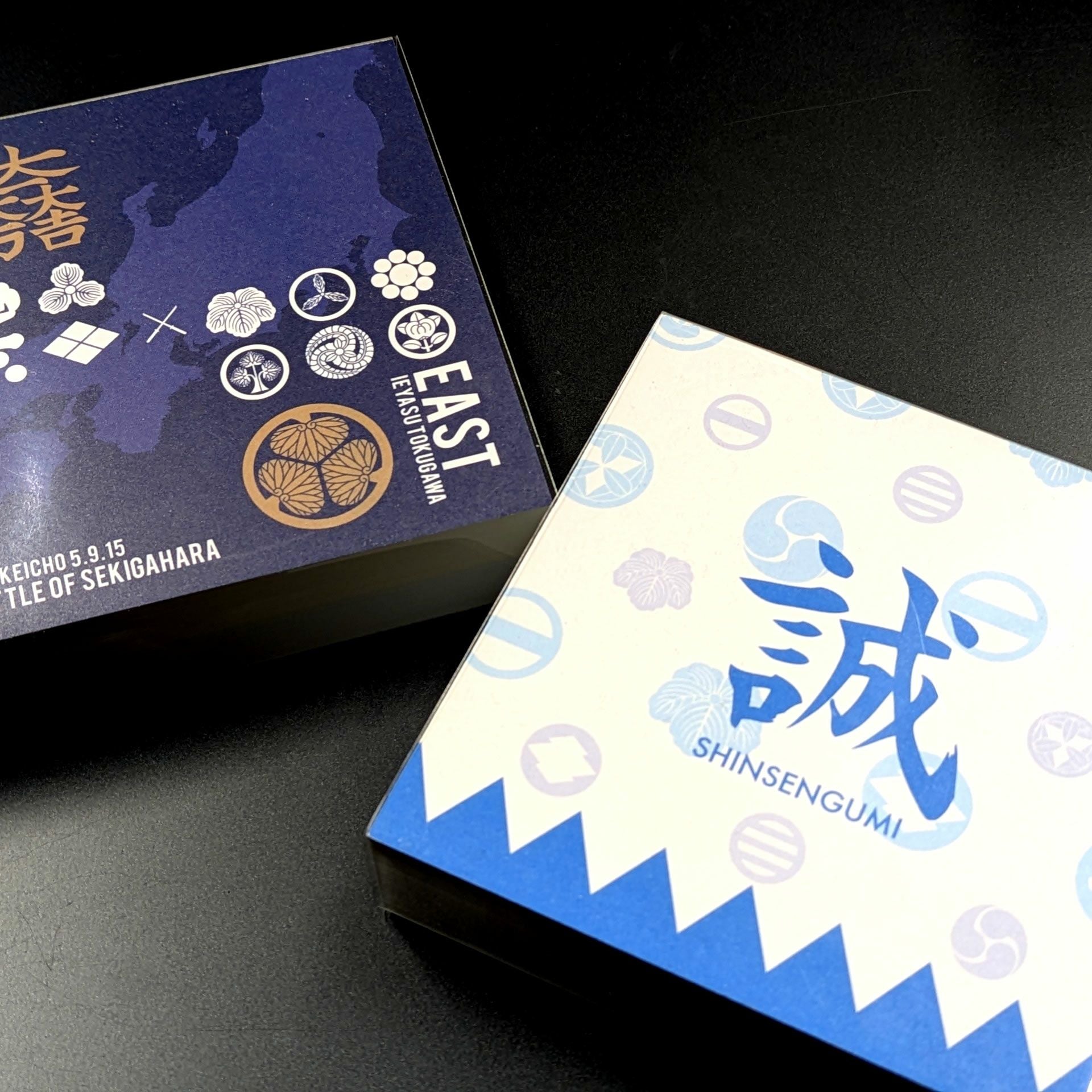黒船社中トップページ