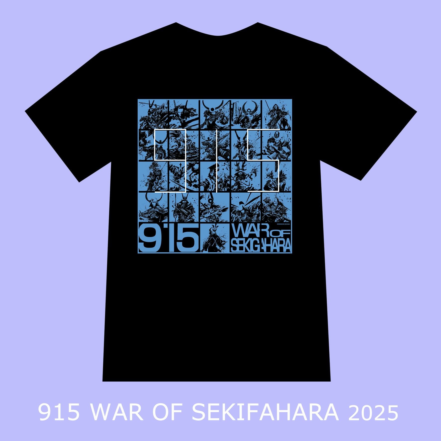915墨将Tシャツ 2025 | 戦国グッズ専門店「戦国魂」本店