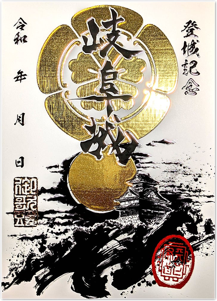 000000002781-01.jpg?size=l&w=