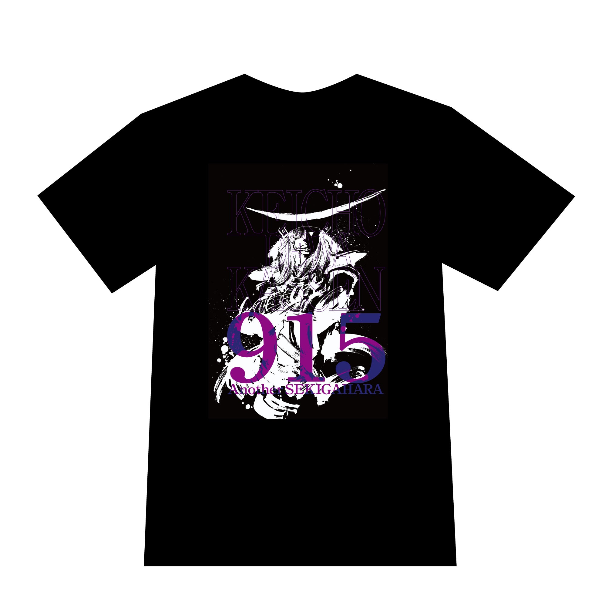 伊達政宗915Tシャツ -Another SEKIGAHARA- | 戦国グッズ専門店「戦国魂